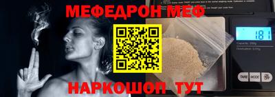 герыч Берёзовский