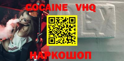 герыч Берёзовский