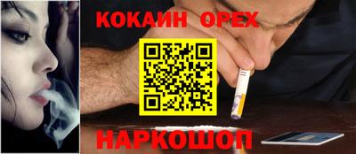 герыч Берёзовский