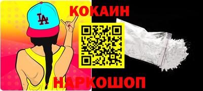 ГАЛЛЮЦИНОГЕННЫЕ ГРИБЫ Беслан