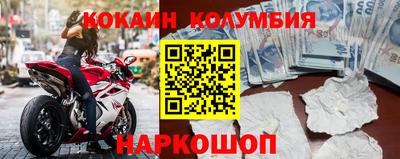 ГАЛЛЮЦИНОГЕННЫЕ ГРИБЫ Беслан