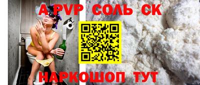 ГАЛЛЮЦИНОГЕННЫЕ ГРИБЫ Беслан
