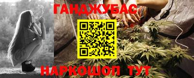ГАЛЛЮЦИНОГЕННЫЕ ГРИБЫ Беслан