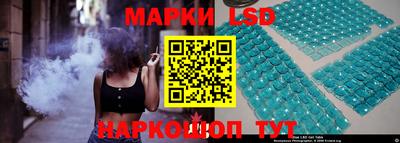 герыч Берёзовский