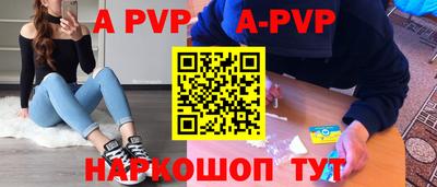 герыч Берёзовский