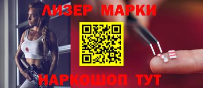 ГАЛЛЮЦИНОГЕННЫЕ ГРИБЫ Беслан