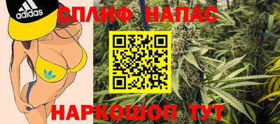 герыч Берёзовский