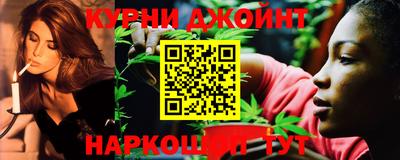 MESCALINE Бийск