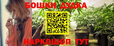 ГАЛЛЮЦИНОГЕННЫЕ ГРИБЫ Беслан