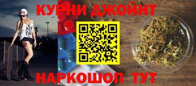 MESCALINE Бийск