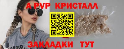 герыч Берёзовский