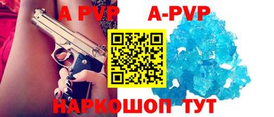 герыч Берёзовский