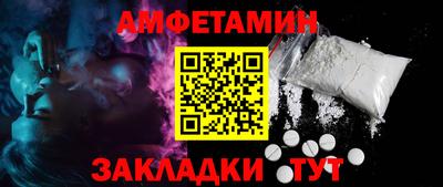 ГАЛЛЮЦИНОГЕННЫЕ ГРИБЫ Беслан