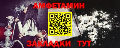 ГАЛЛЮЦИНОГЕННЫЕ ГРИБЫ Беслан