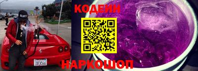 ГАЛЛЮЦИНОГЕННЫЕ ГРИБЫ Беслан