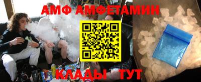 прущие крисы Кизилюрт