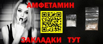 MESCALINE Бийск