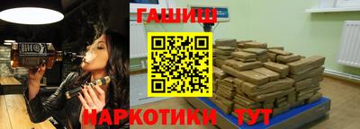 MESCALINE Бийск