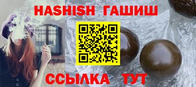 герыч Берёзовский