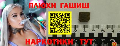 герыч Берёзовский