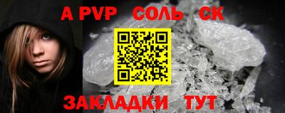 герыч Берёзовский