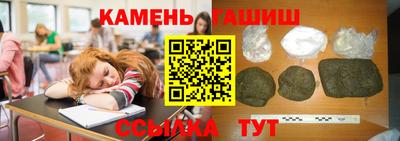 герыч Берёзовский