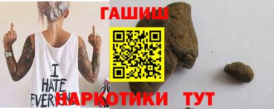 герыч Берёзовский