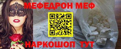 герыч Берёзовский