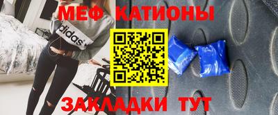 ГАЛЛЮЦИНОГЕННЫЕ ГРИБЫ Беслан