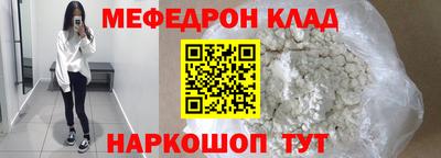 ГАЛЛЮЦИНОГЕННЫЕ ГРИБЫ Беслан