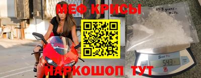 ГАЛЛЮЦИНОГЕННЫЕ ГРИБЫ Беслан